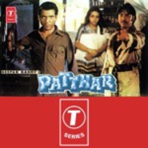Patthar (1985) (Hindi)